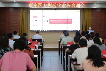 888集团电子游戏(中国区)有限公司官网