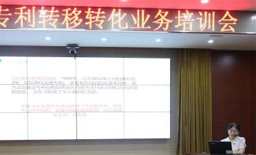 888集团电子游戏(中国区)有限公司官网