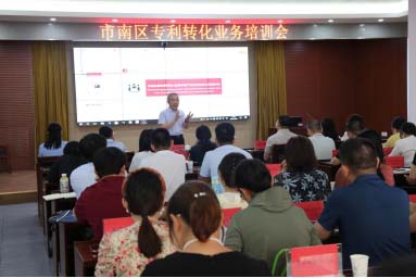 888集团电子游戏(中国区)有限公司官网
