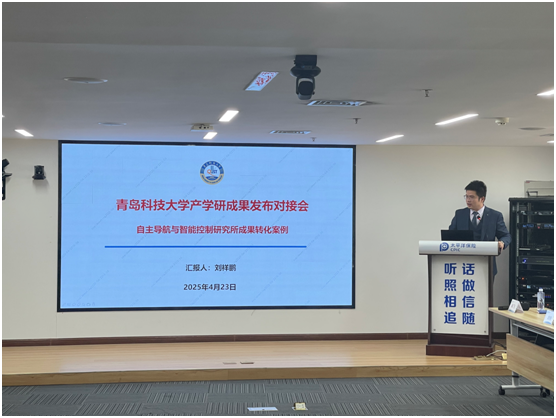 888集团电子游戏(中国区)有限公司官网
