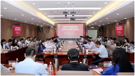 888集团电子游戏(中国区)有限公司官网