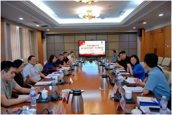 888集团电子游戏(中国区)有限公司官网
