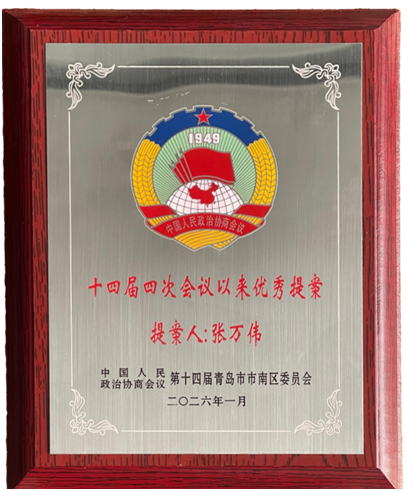 888集团电子游戏(中国区)有限公司官网
