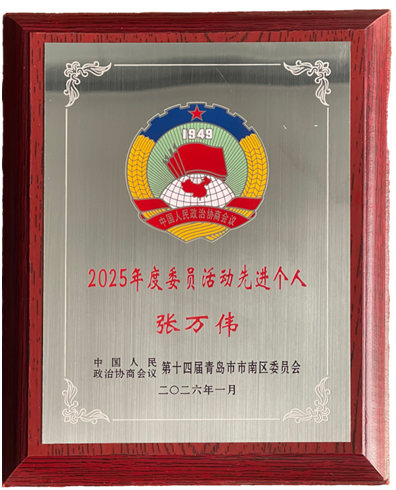 888集团电子游戏(中国区)有限公司官网