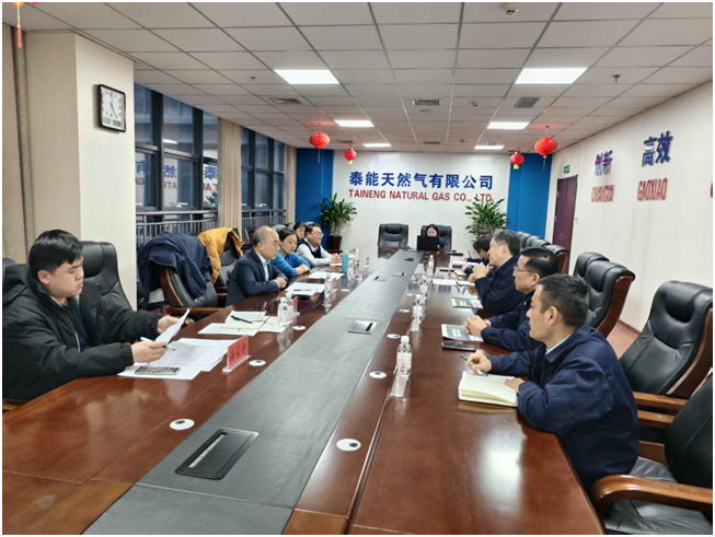 888集团电子游戏(中国区)有限公司官网
