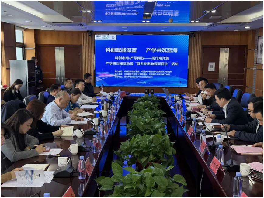 888集团电子游戏(中国区)有限公司官网