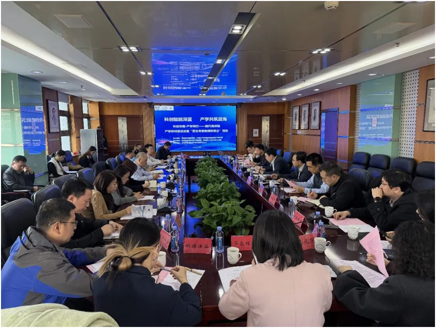888集团电子游戏(中国区)有限公司官网