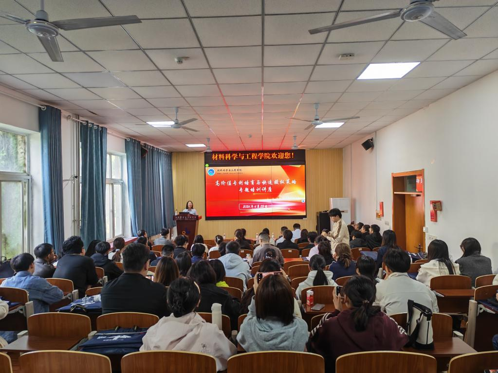 888集团电子游戏(中国区)有限公司官网