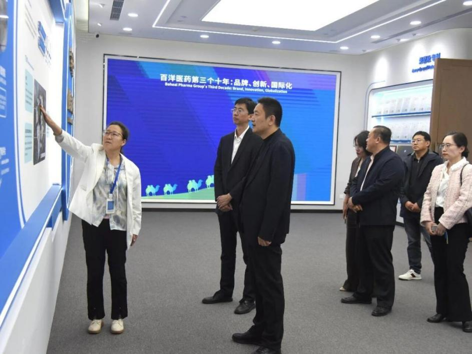 888集团电子游戏(中国区)有限公司官网