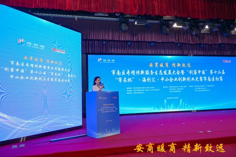 888集团电子游戏(中国区)有限公司官网