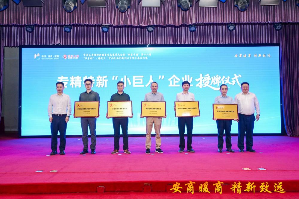 888集团电子游戏(中国区)有限公司官网
