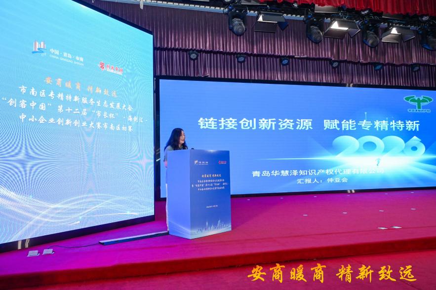 888集团电子游戏(中国区)有限公司官网