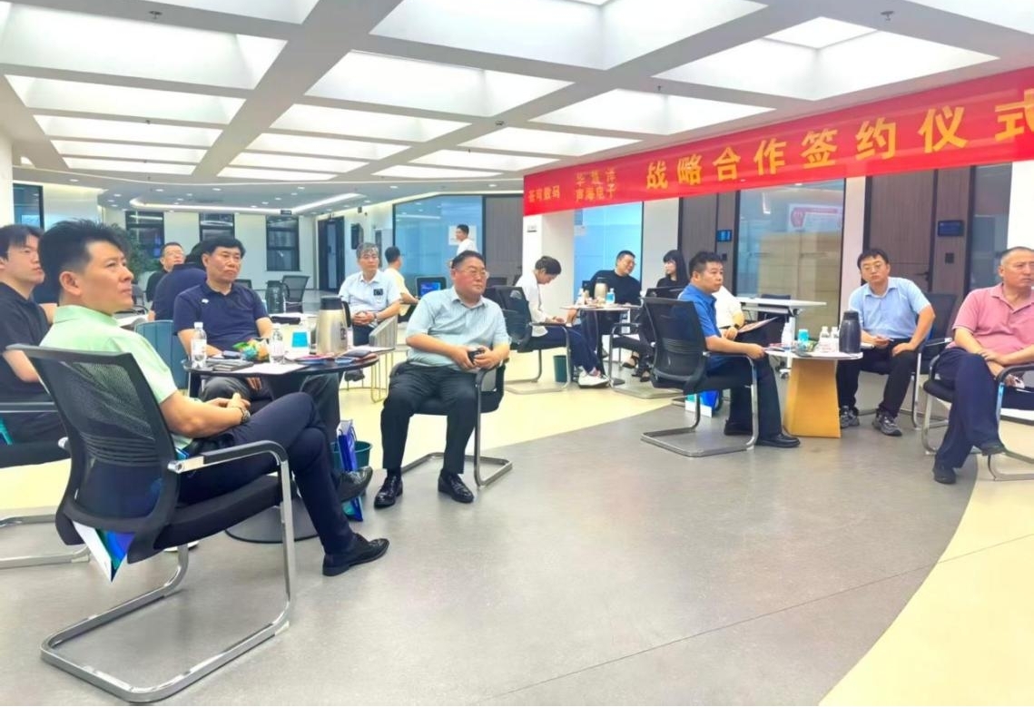 888集团电子游戏(中国区)有限公司官网