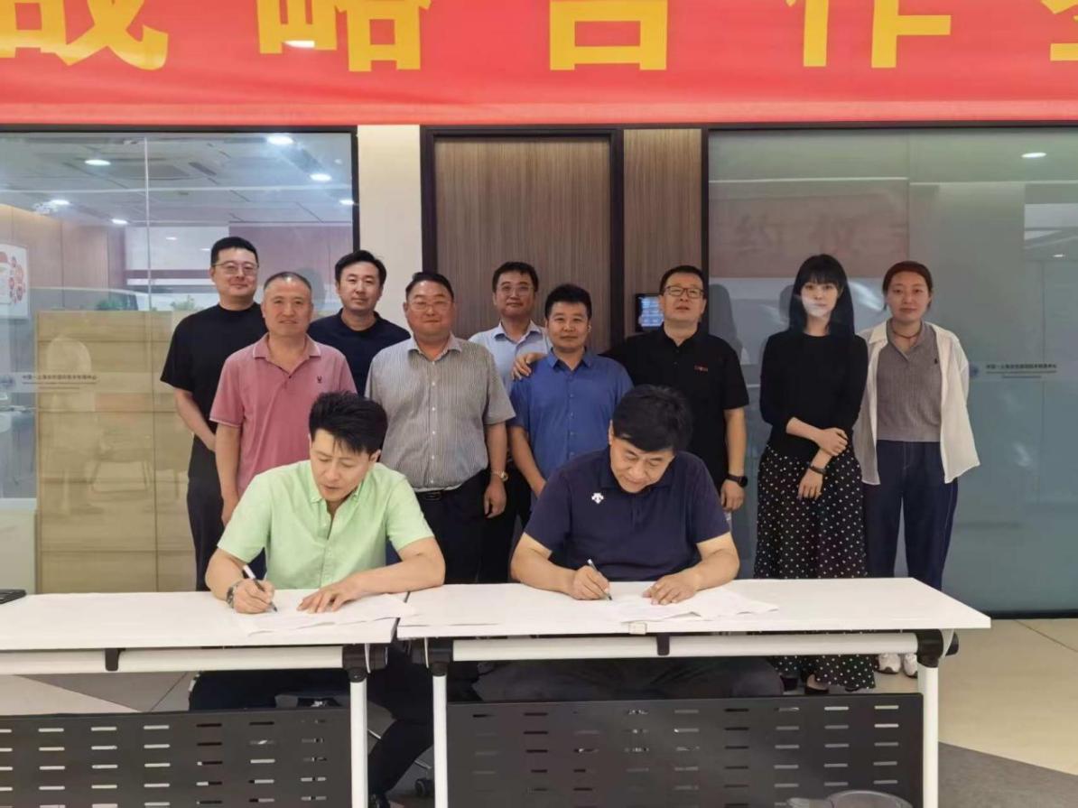888集团电子游戏(中国区)有限公司官网