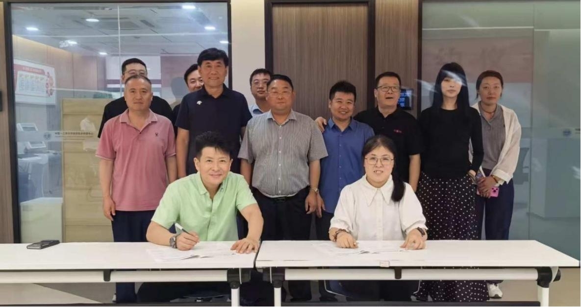 888集团电子游戏(中国区)有限公司官网