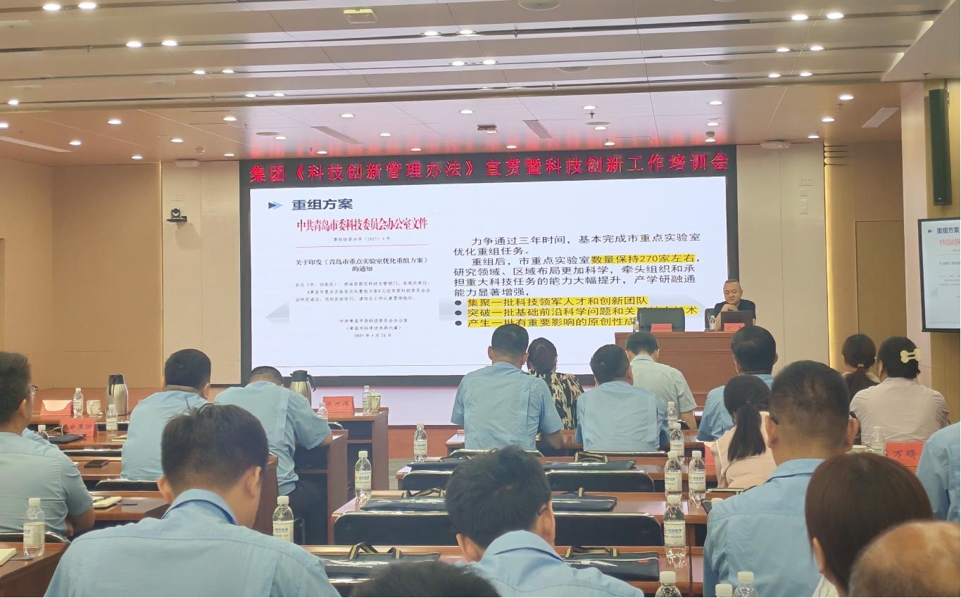 888集团电子游戏(中国区)有限公司官网