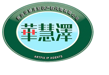 888集团电子游戏(中国区)有限公司官网