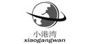 888集团电子游戏(中国区)有限公司官网