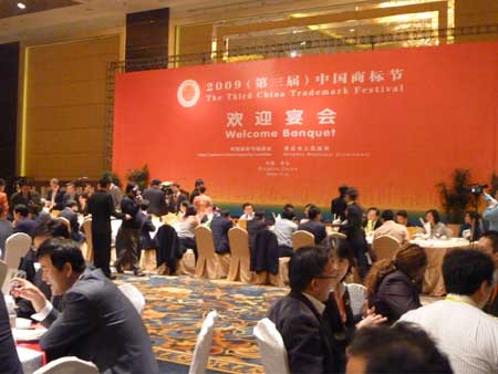 888集团电子游戏(中国区)有限公司官网