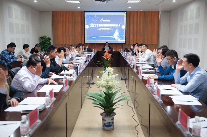 888集团电子游戏(中国区)有限公司官网
