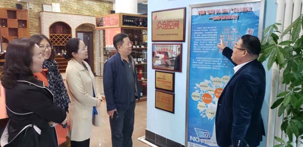 888集团电子游戏(中国区)有限公司官网