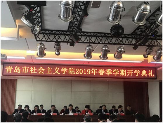 888集团电子游戏(中国区)有限公司官网