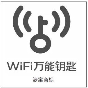 888集团电子游戏(中国区)有限公司官网