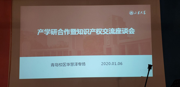 888集团电子游戏(中国区)有限公司官网