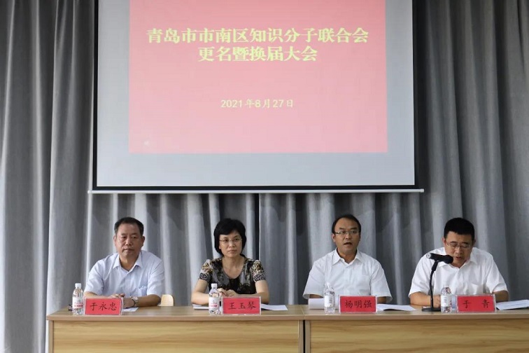 888集团电子游戏(中国区)有限公司官网