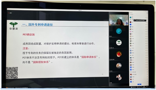 888集团电子游戏(中国区)有限公司官网