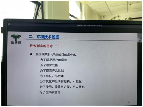 888集团电子游戏(中国区)有限公司官网