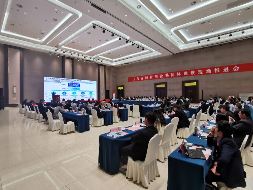 888集团电子游戏(中国区)有限公司官网