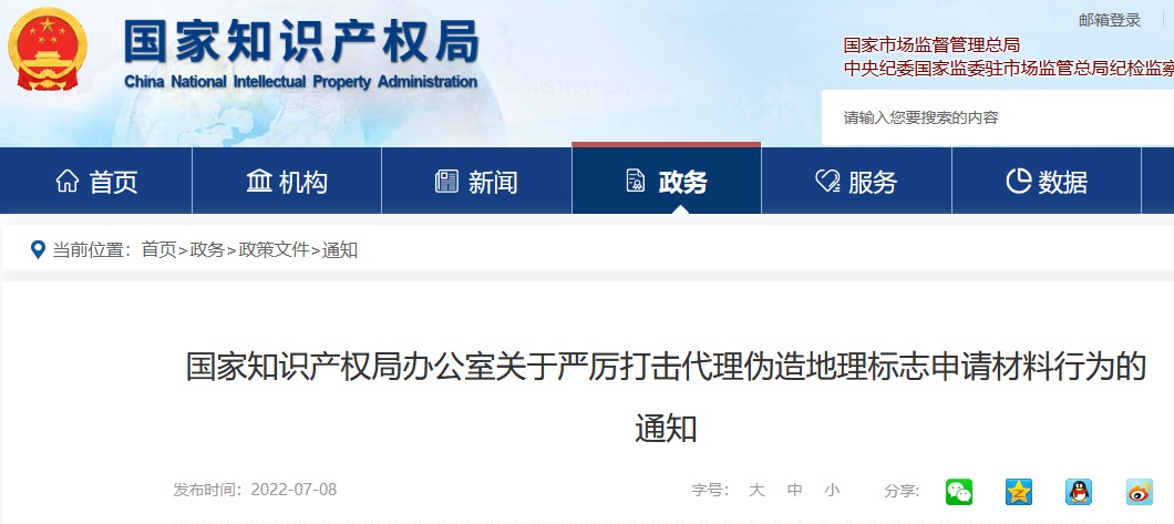 888集团电子游戏(中国区)有限公司官网