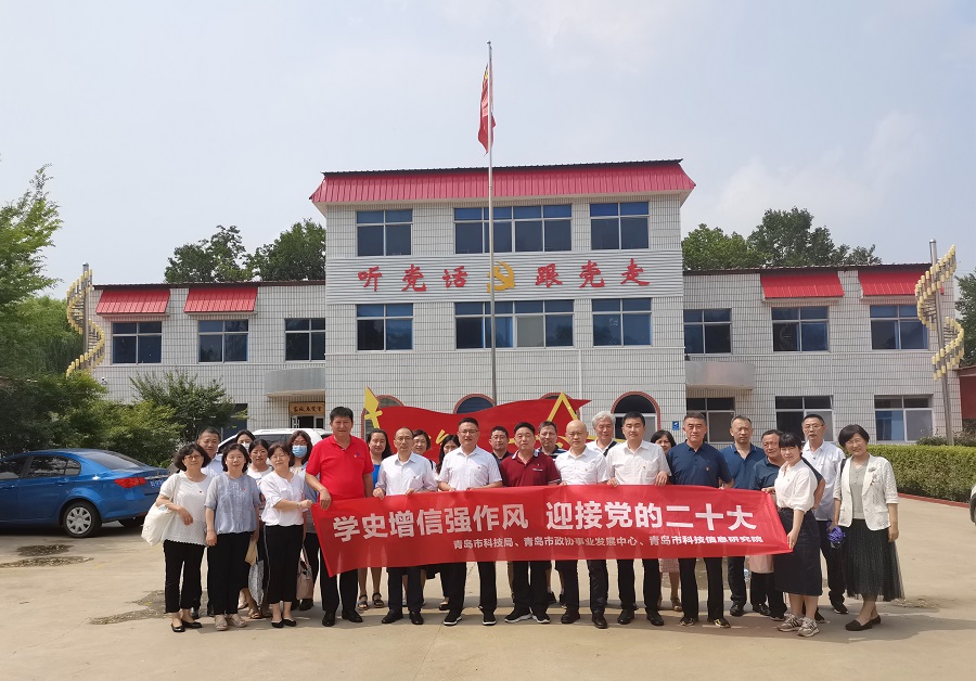 888集团电子游戏(中国区)有限公司官网