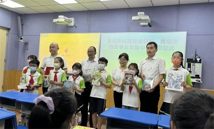 888集团电子游戏(中国区)有限公司官网