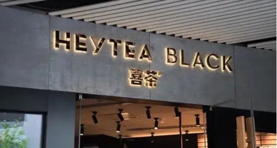 888集团电子游戏(中国区)有限公司官网