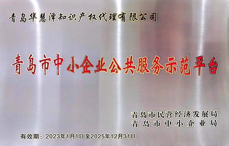 888集团电子游戏(中国区)有限公司官网