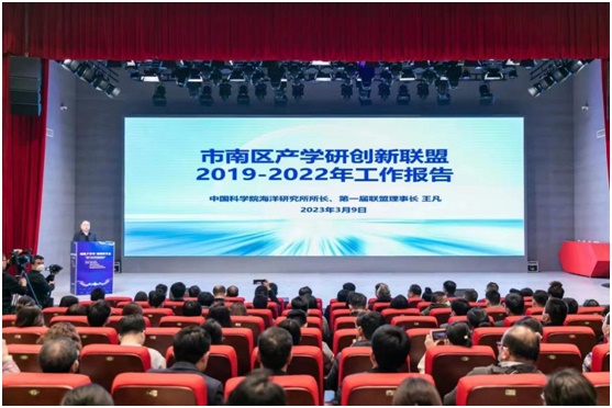 888集团电子游戏(中国区)有限公司官网