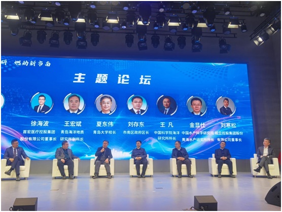 888集团电子游戏(中国区)有限公司官网