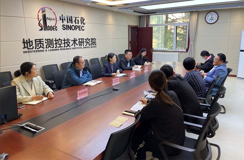 888集团电子游戏(中国区)有限公司官网