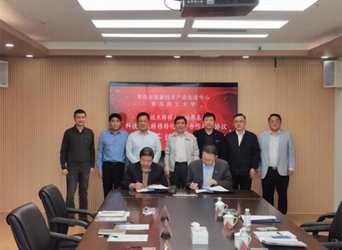 888集团电子游戏(中国区)有限公司官网