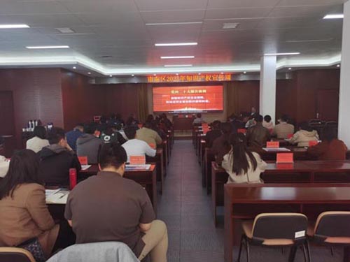 888集团电子游戏(中国区)有限公司官网