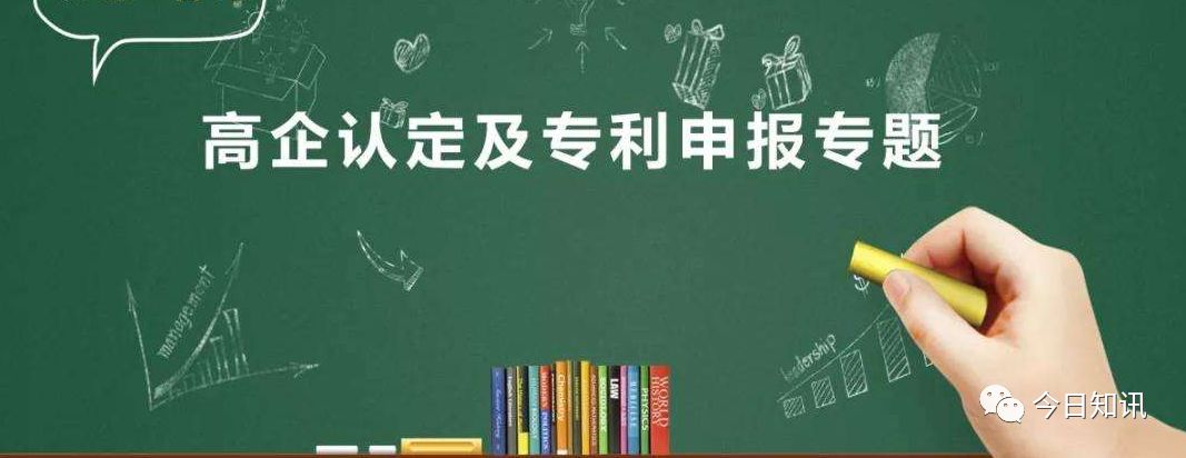 888集团电子游戏(中国区)有限公司官网