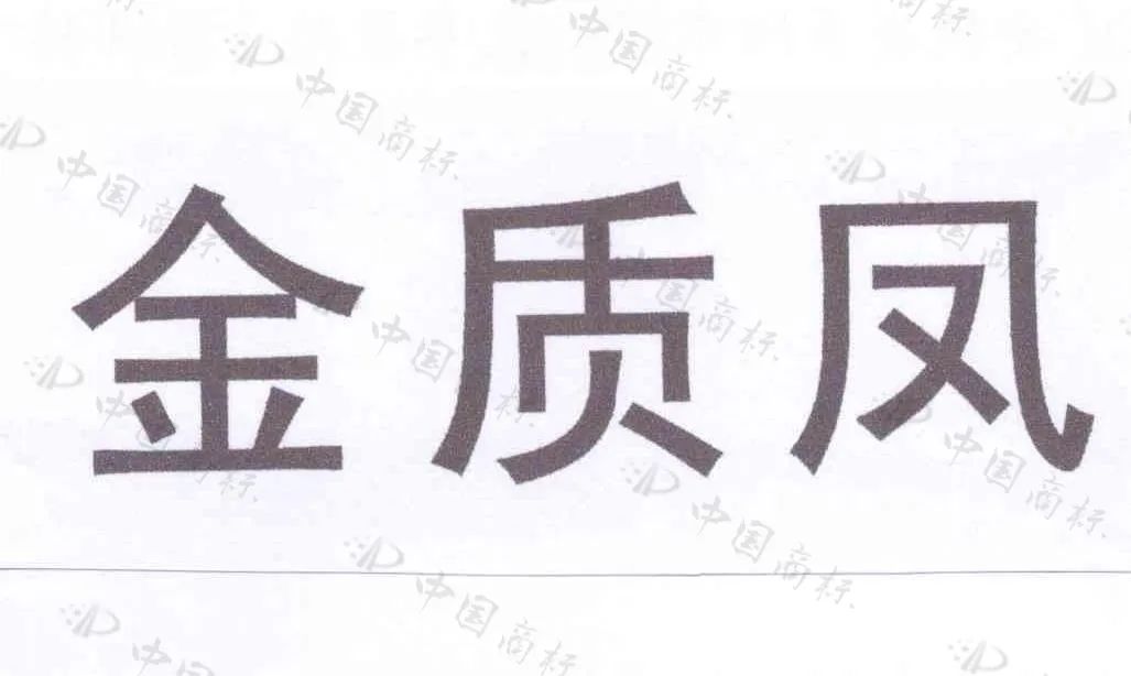 888集团电子游戏(中国区)有限公司官网