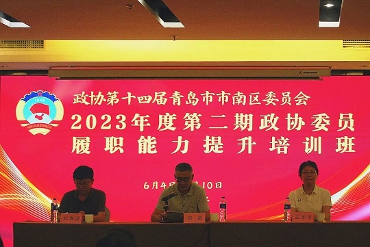 888集团电子游戏(中国区)有限公司官网