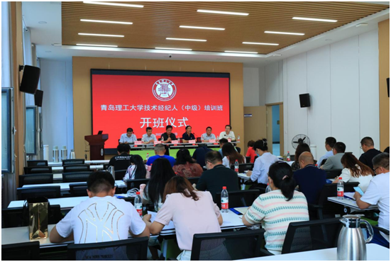 888集团电子游戏(中国区)有限公司官网