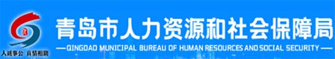 888集团电子游戏(中国区)有限公司官网