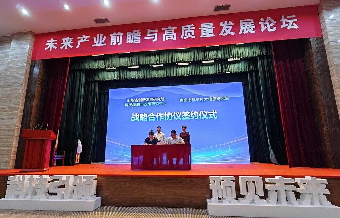 888集团电子游戏(中国区)有限公司官网