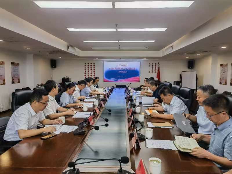 888集团电子游戏(中国区)有限公司官网