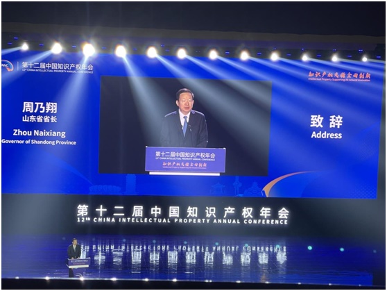 888集团电子游戏(中国区)有限公司官网